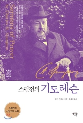 책표지이미지